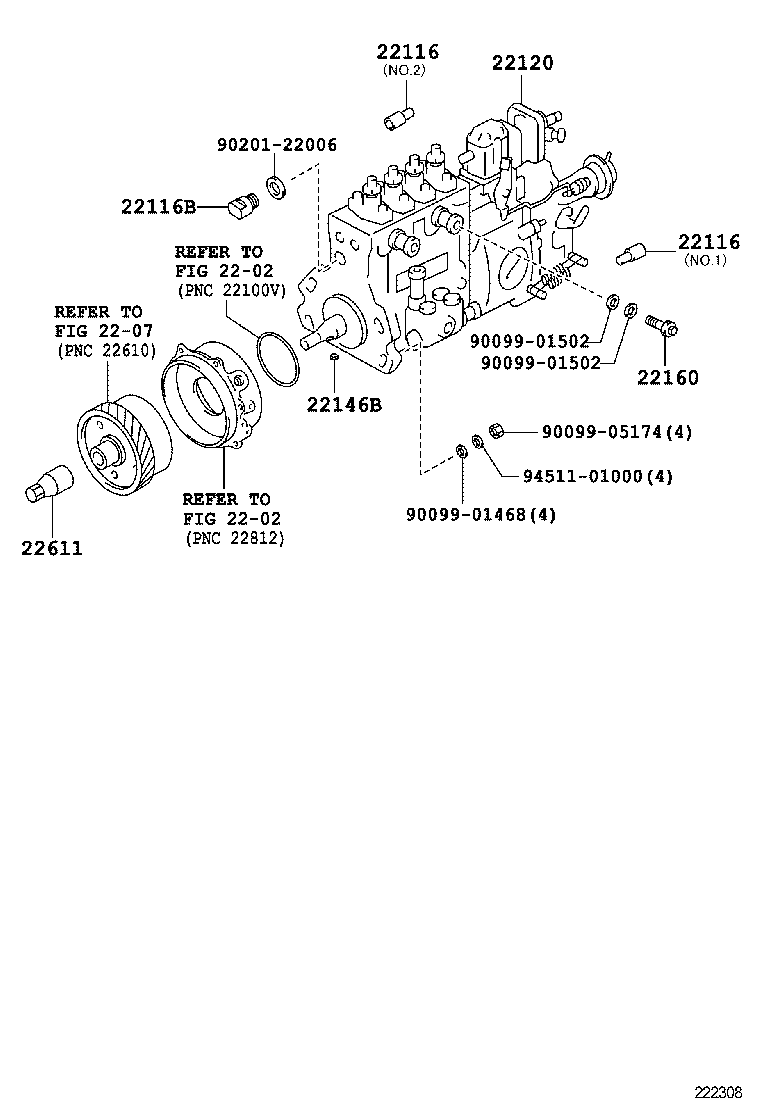 S2284-71550 GASKET, DELIVERY VALVE product image