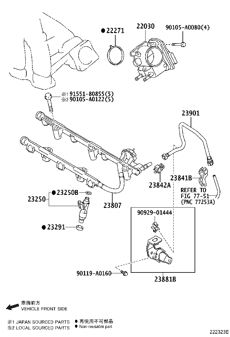 Thumbnail 2 for 23842-0V010