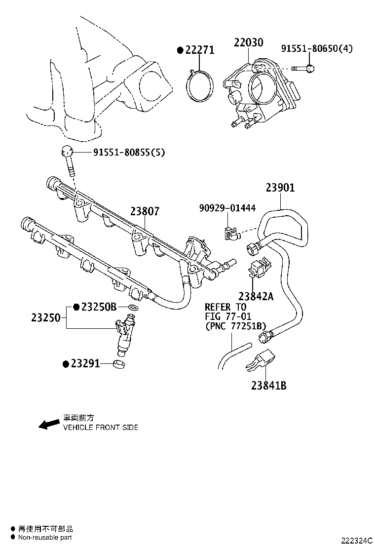 Toyota 23901-31210 TUBE SUB-ASSY, FUEL