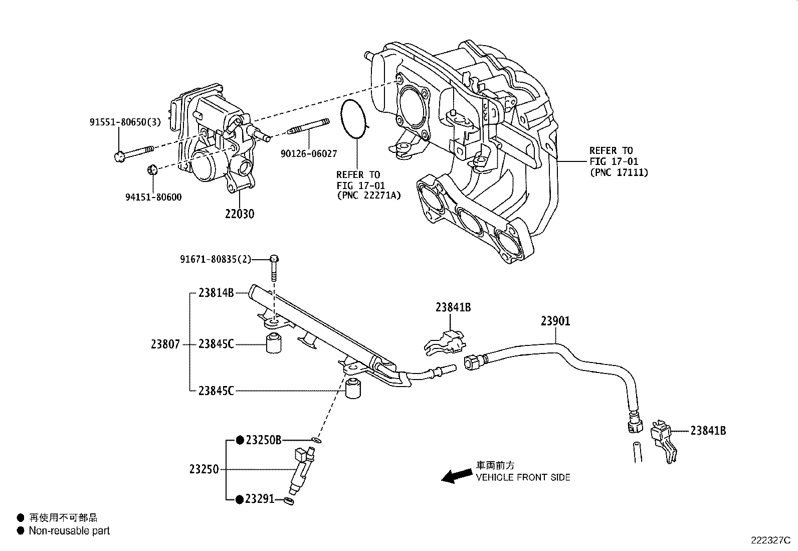 22030-40010 BODY ASSY, THROTTLE W/MOTOR product image