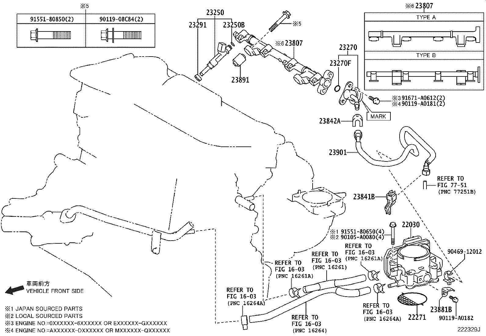 Toyota 23842-0V010 CLAMP, FUEL PIPE, NO.2(FOR EFI)
