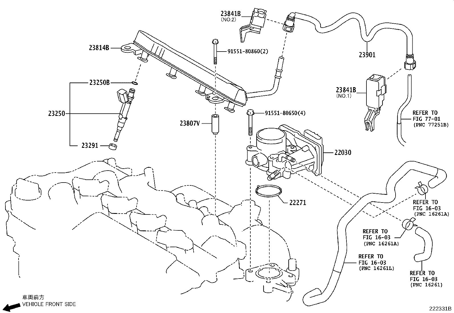 22271-37010 GASKET, THROTTLE BODY product image