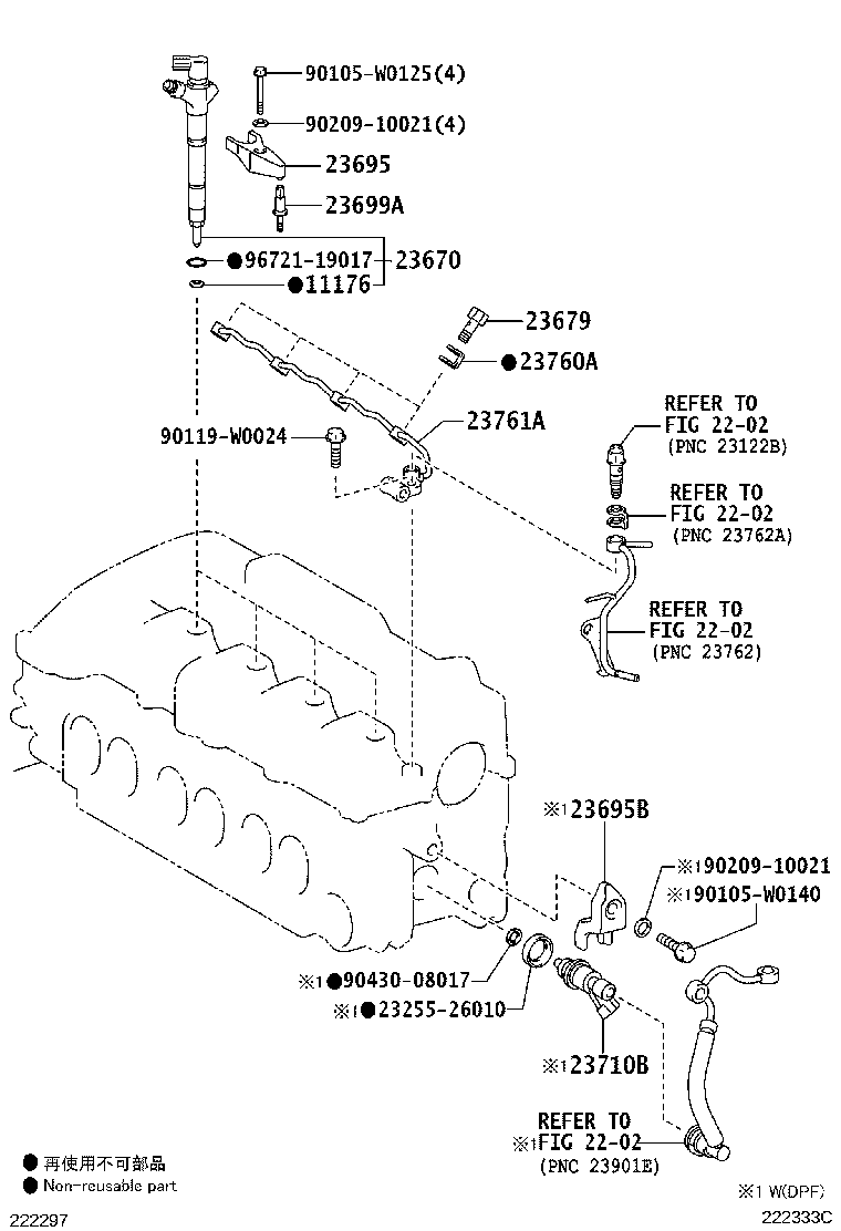 23670-29115 INJECTOR ASSY product image