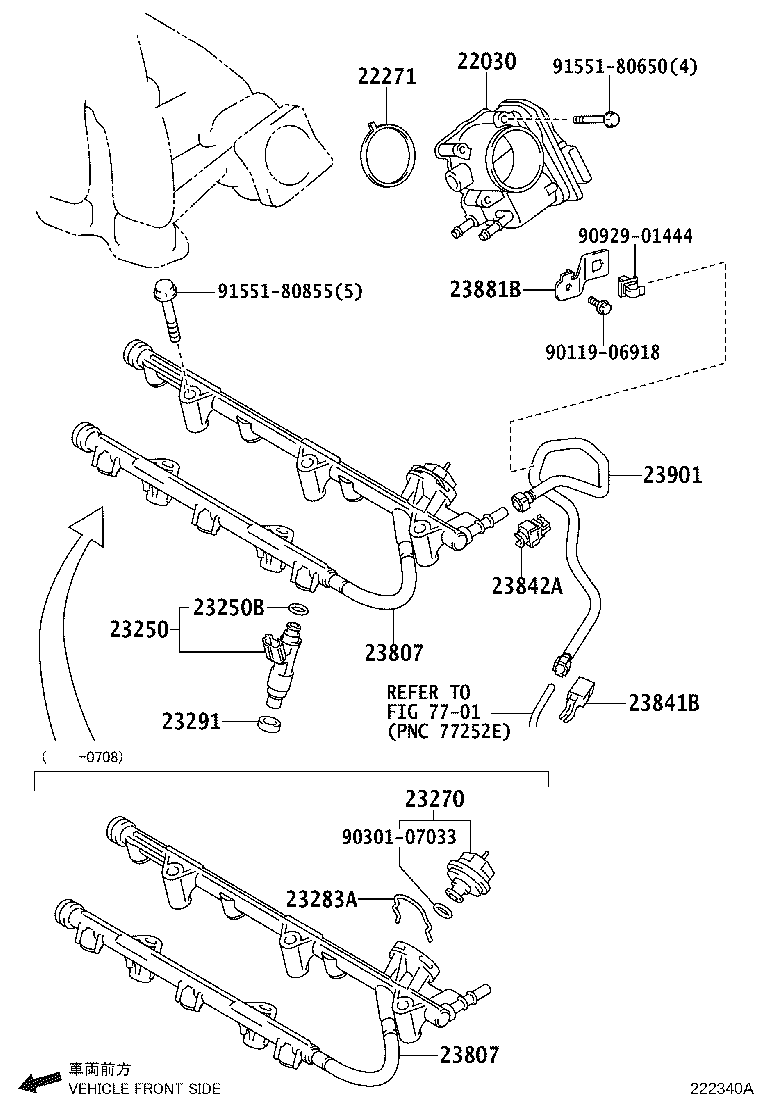 Thumbnail 3 for 23881-36010