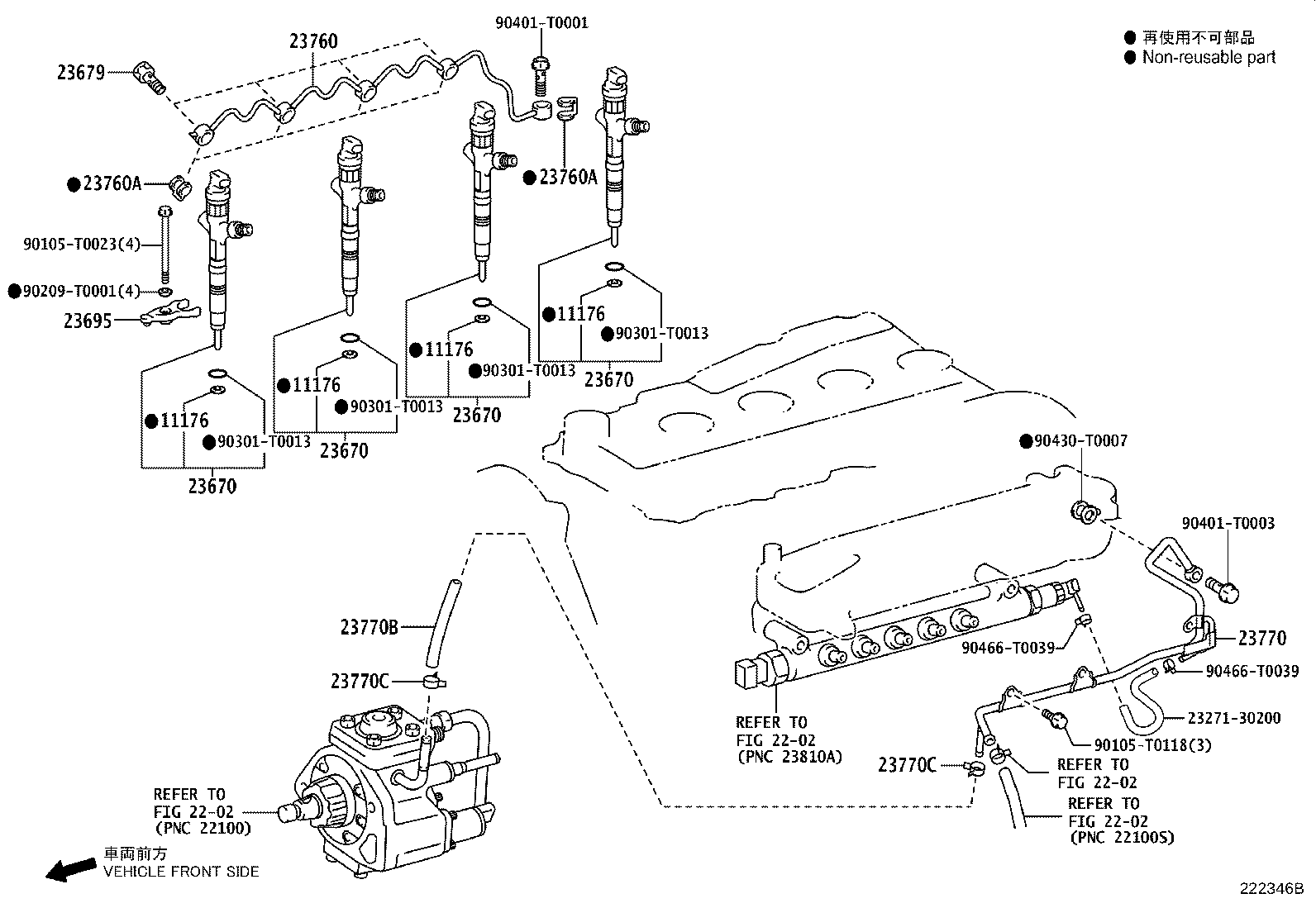 23670-39375 INJECTOR ASSY product image
