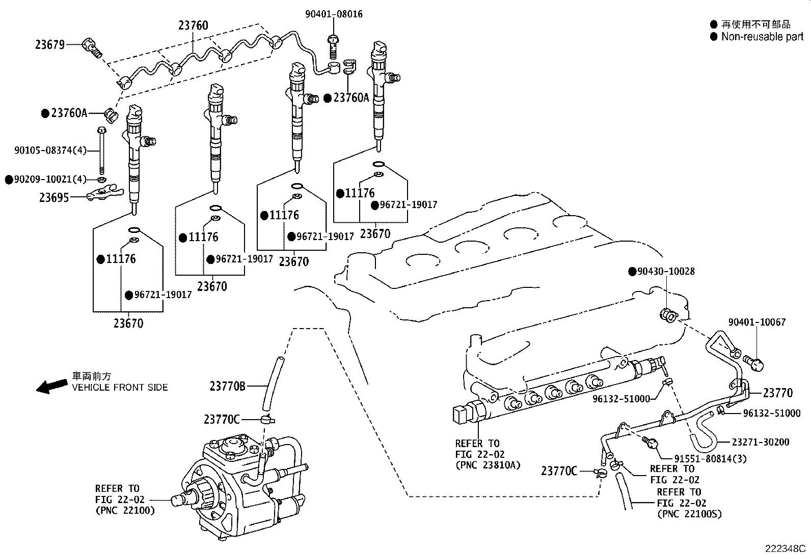 23670-39316 INJECTOR ASSY product image