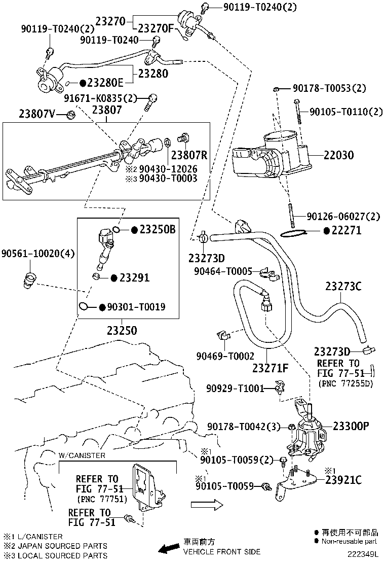 22030-0C010 BODY ASSY, THROTTLE W/MOTOR product image