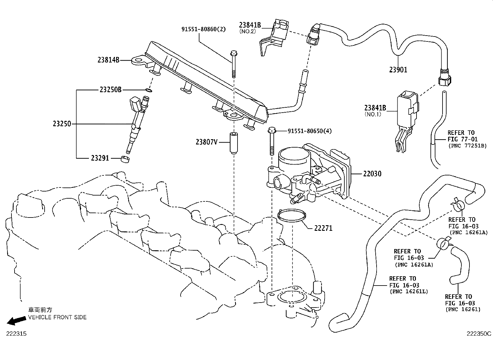 23901-22170 TUBE SUB-ASSY, FUEL product image