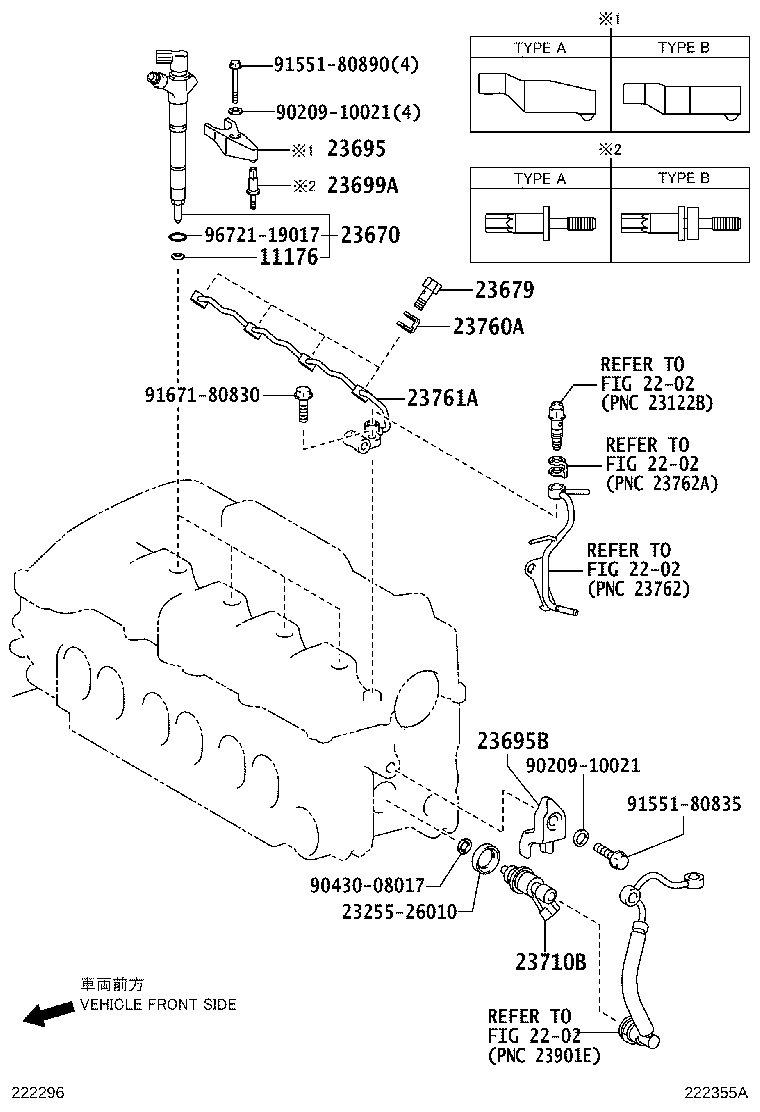 23670-09280 INJECTOR ASSY product image