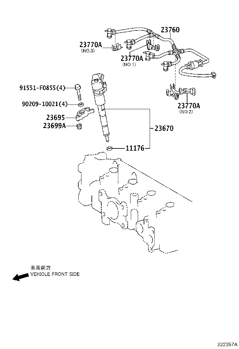 23670-09280 INJECTOR ASSY product image