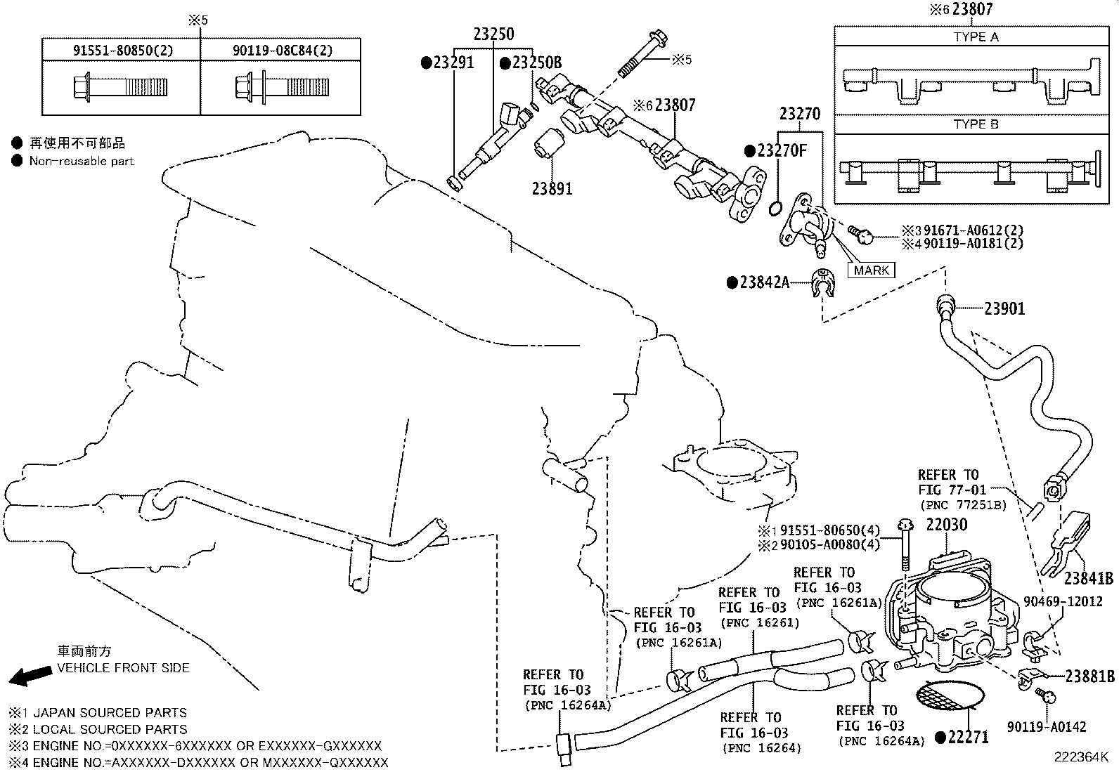 Toyota 23807-0P021 PIPE SUB-ASSY, FUEL DELIVERY
