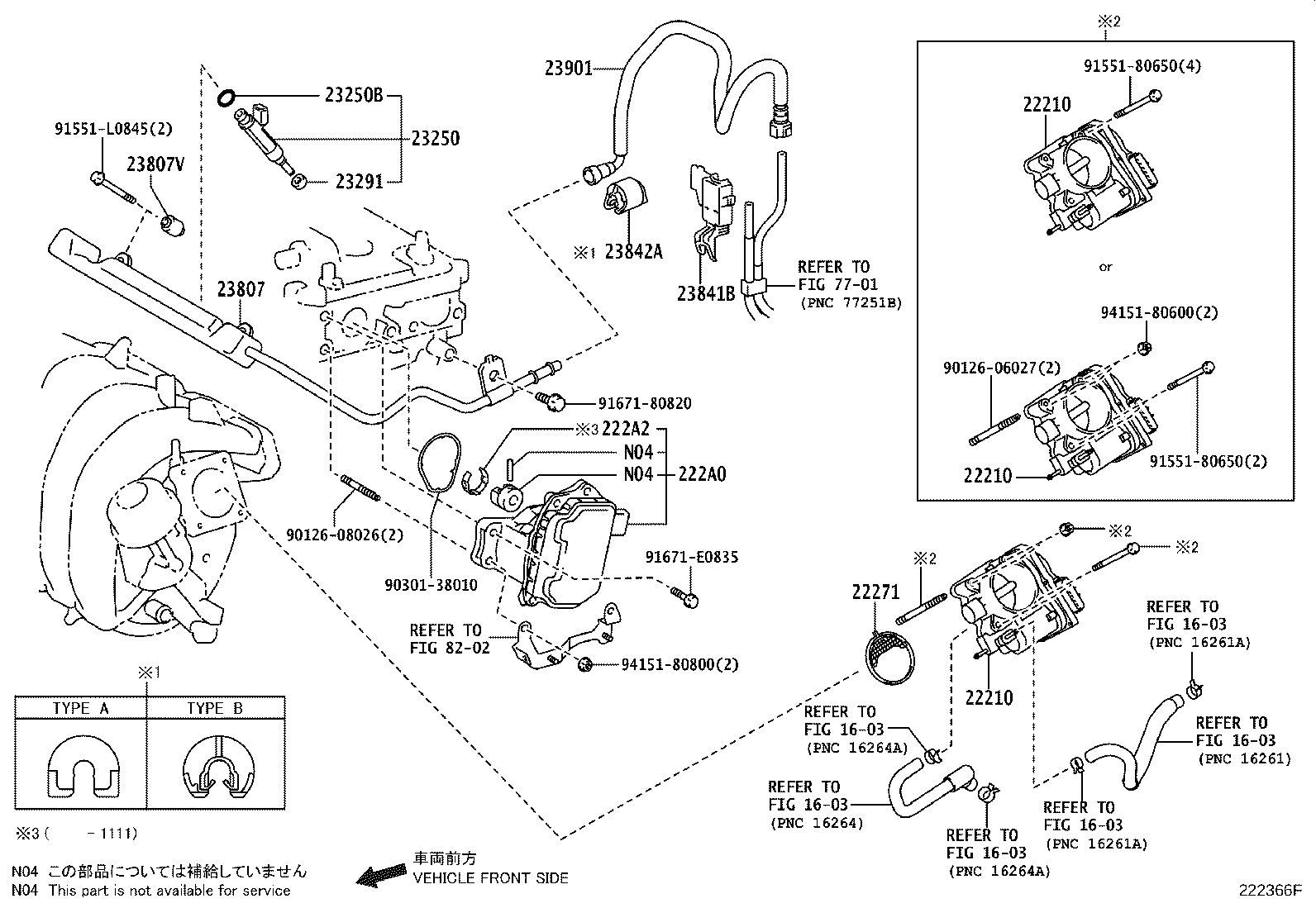 22271-37010 GASKET, THROTTLE BODY product image