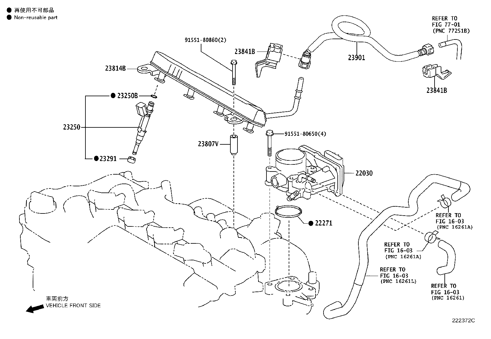 23901-47030 TUBE SUB-ASSY, FUEL product image