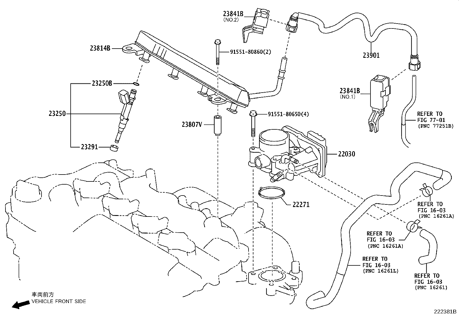 23841-0T020 CLAMP, FUEL PIPE, NO.1(FOR EFI) product image