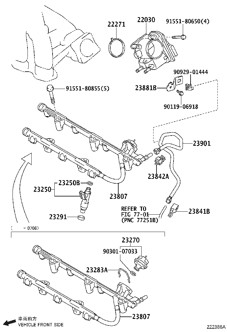 23881-0P010 BRACKET, FUEL HOSE product image
