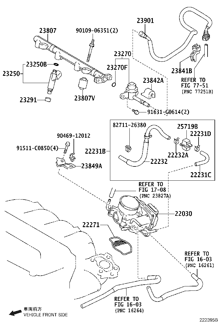 23901-0H120 TUBE SUB-ASSY, FUEL product image