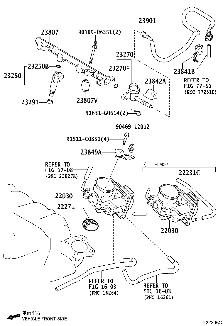 23901-0H120 TUBE SUB-ASSY, FUEL product image