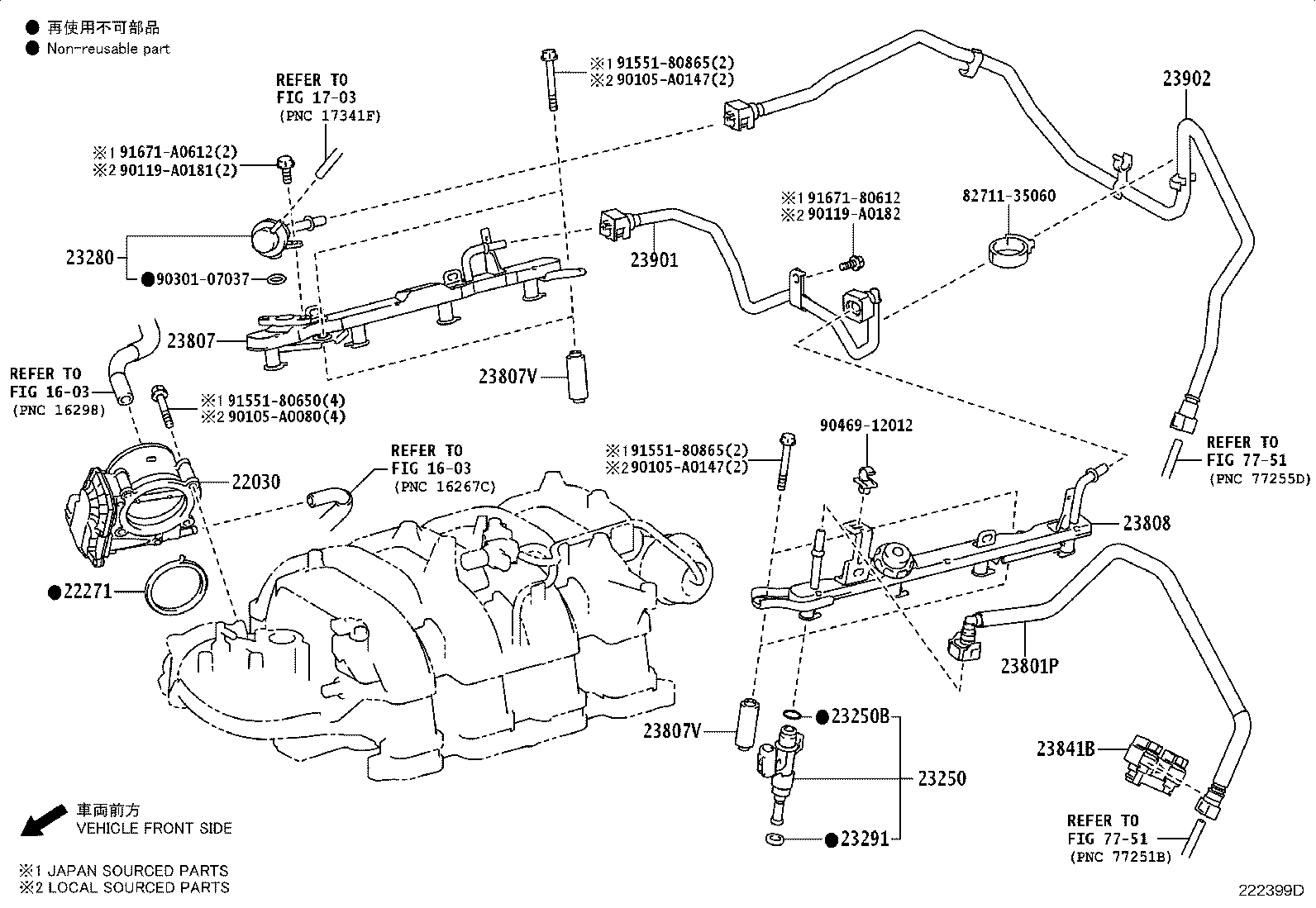 Thumbnail 10 for 23273-0F020