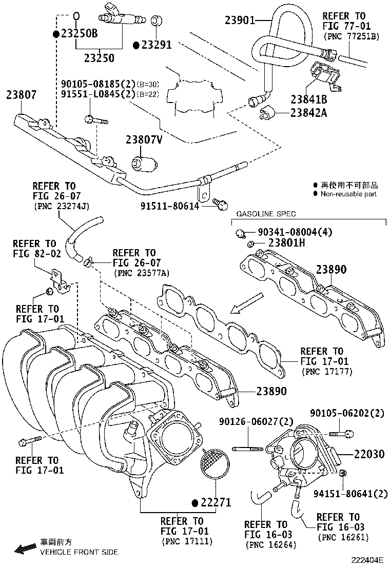 Thumbnail 4 for 23209-39205