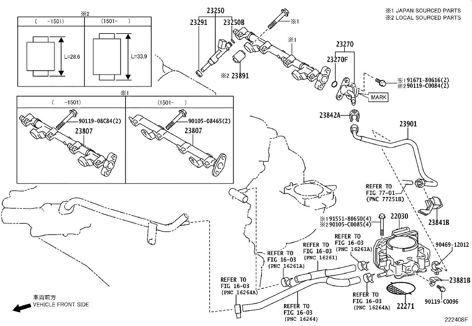 23881-0P040 BRACKET, FUEL HOSE product image