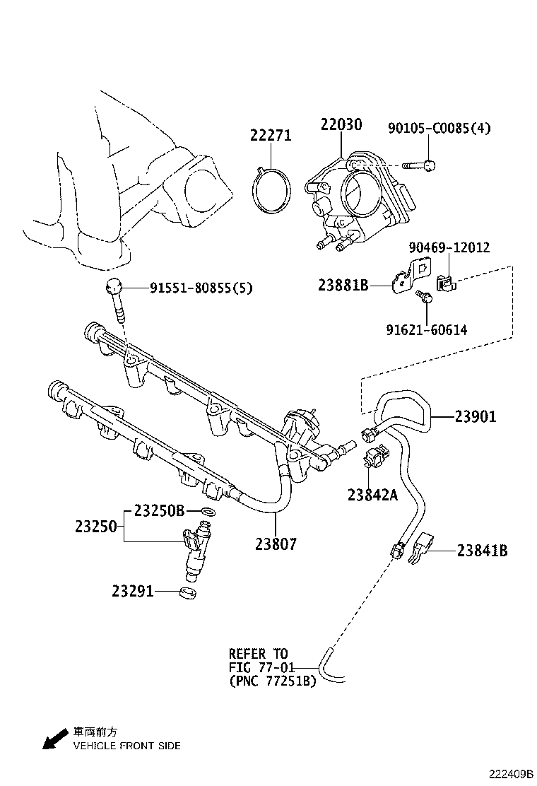 23881-0P040 BRACKET, FUEL HOSE product image