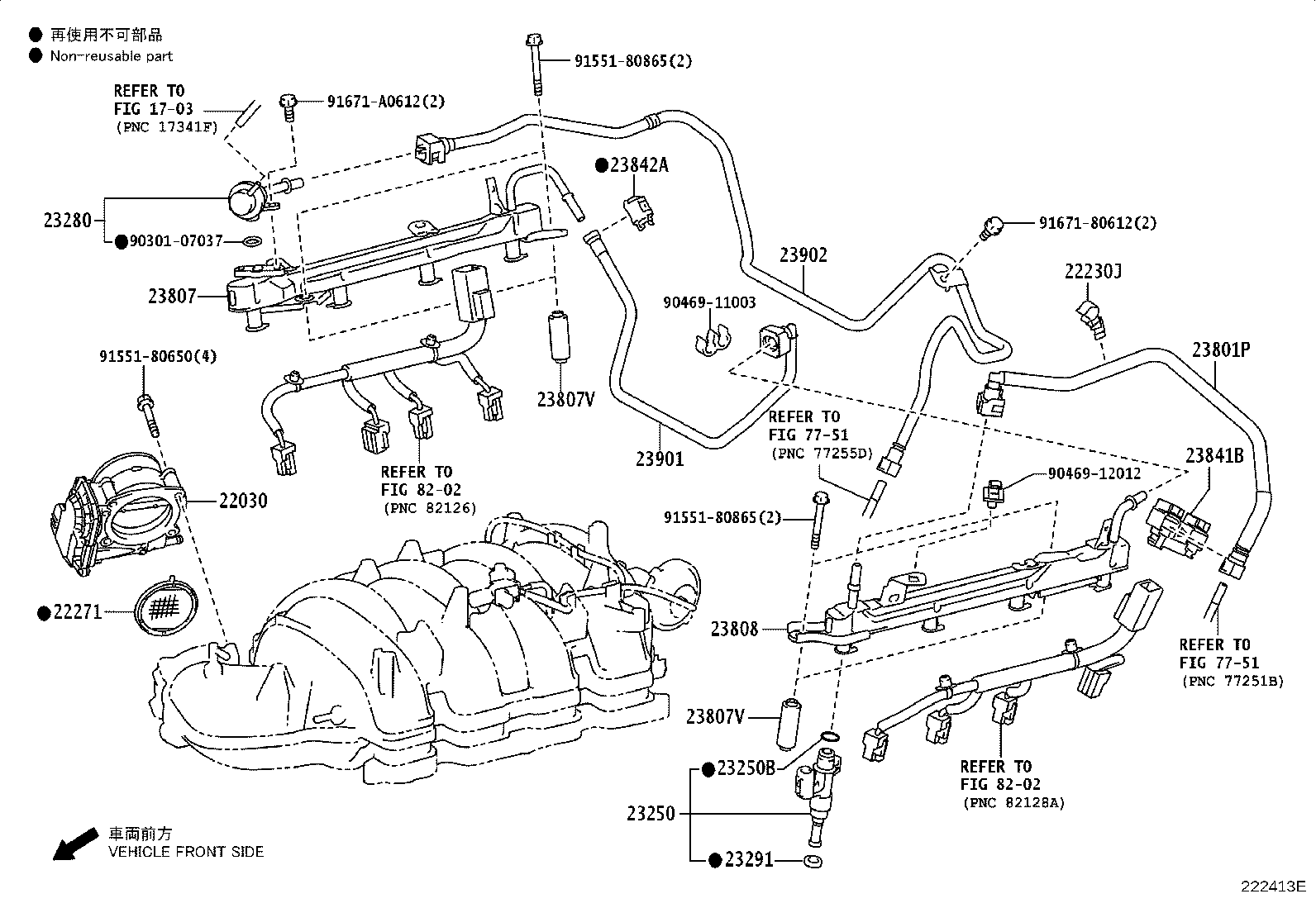 Thumbnail 3 for 23273-0F020