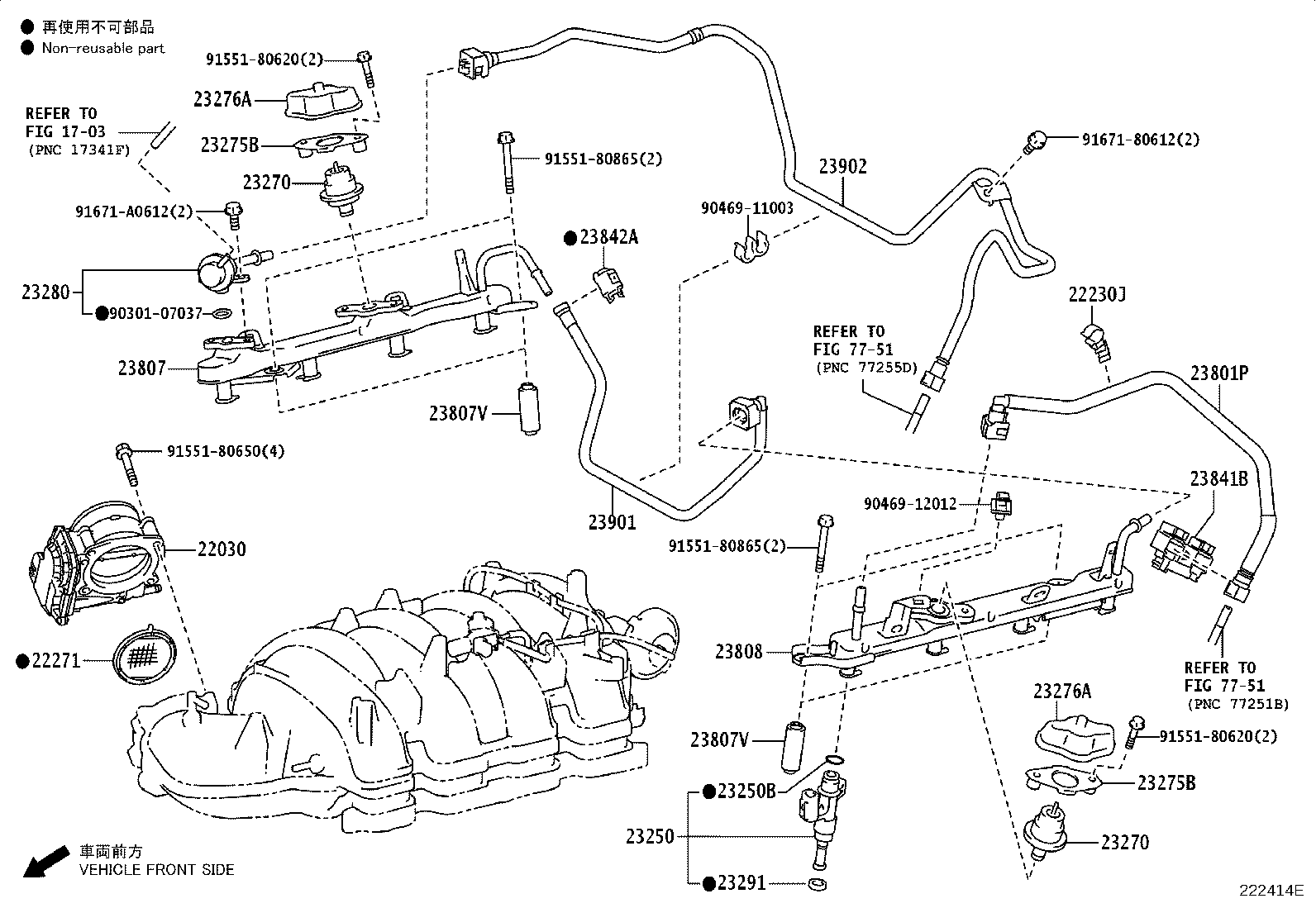 Thumbnail 7 for 23273-0F020