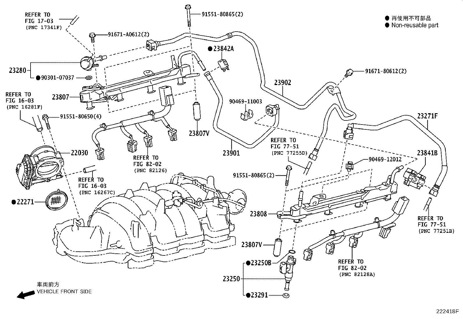 23841-31060 CLAMP, FUEL PIPE, NO.1(FOR EFI) product image