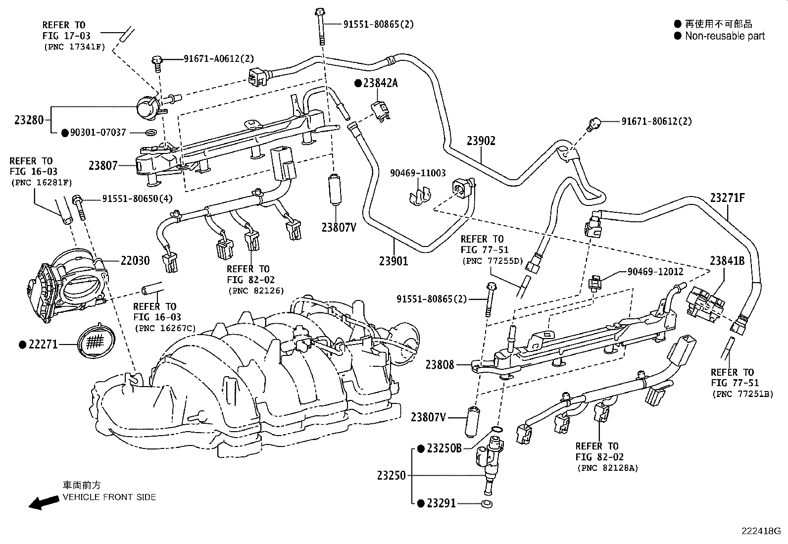 Thumbnail 2 for 23280-38010