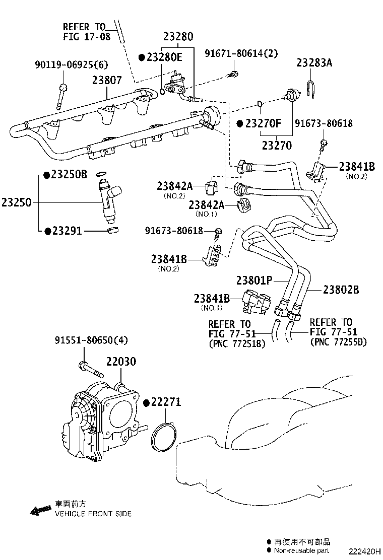 23841-31060 CLAMP, FUEL PIPE, NO.1(FOR EFI) product image