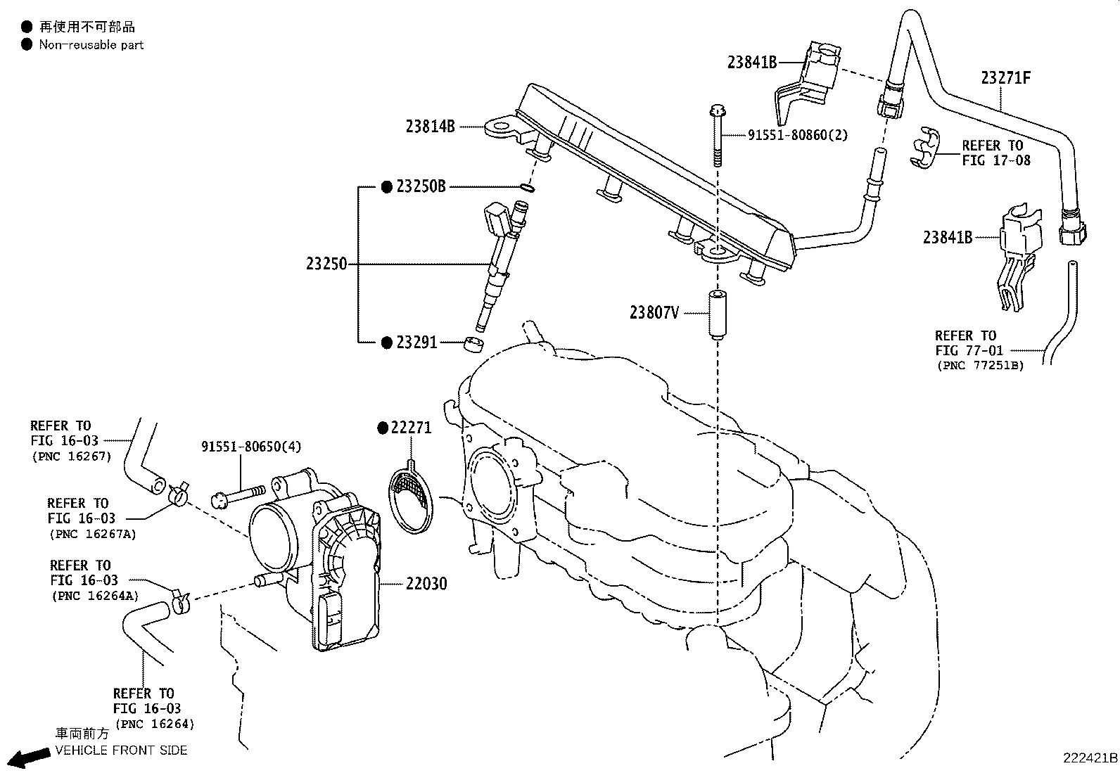 22030-40010 BODY ASSY, THROTTLE W/MOTOR product image