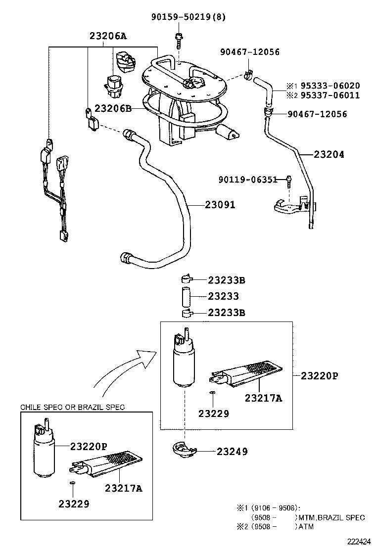 22215-20010 GASKET, IDLE SPEED CONTROL VALVE product image