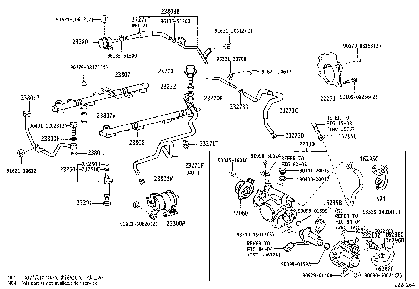 23221-66040 PUMP ASSY, FUEL product image