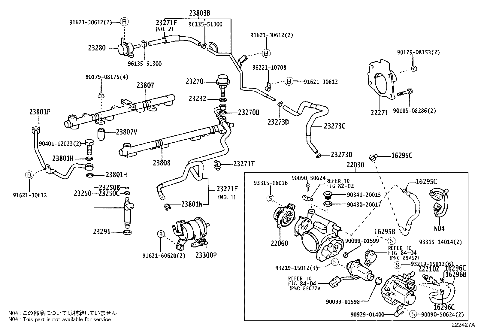 22210-66080 BODY ASSY, THROTTLE product image