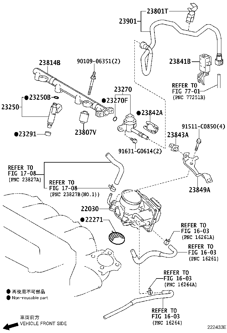 23841-28060 CLAMP OR CLIP, FUEL HOSE(FOR EFI) product image