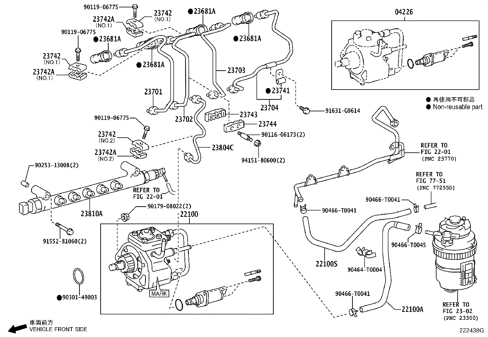 Thumbnail 5 for 23271-0L060