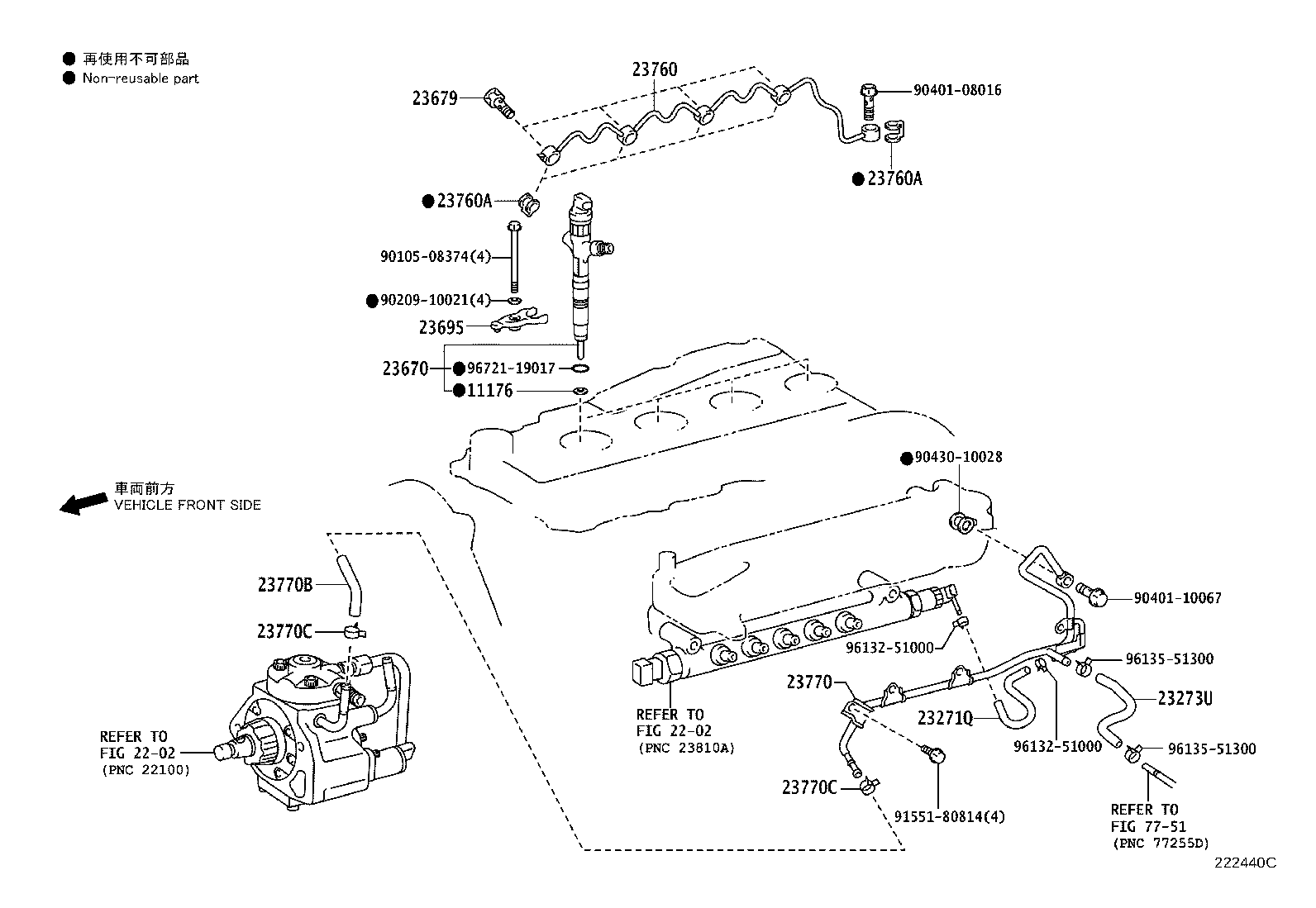 23670-19015 INJECTOR ASSY product image