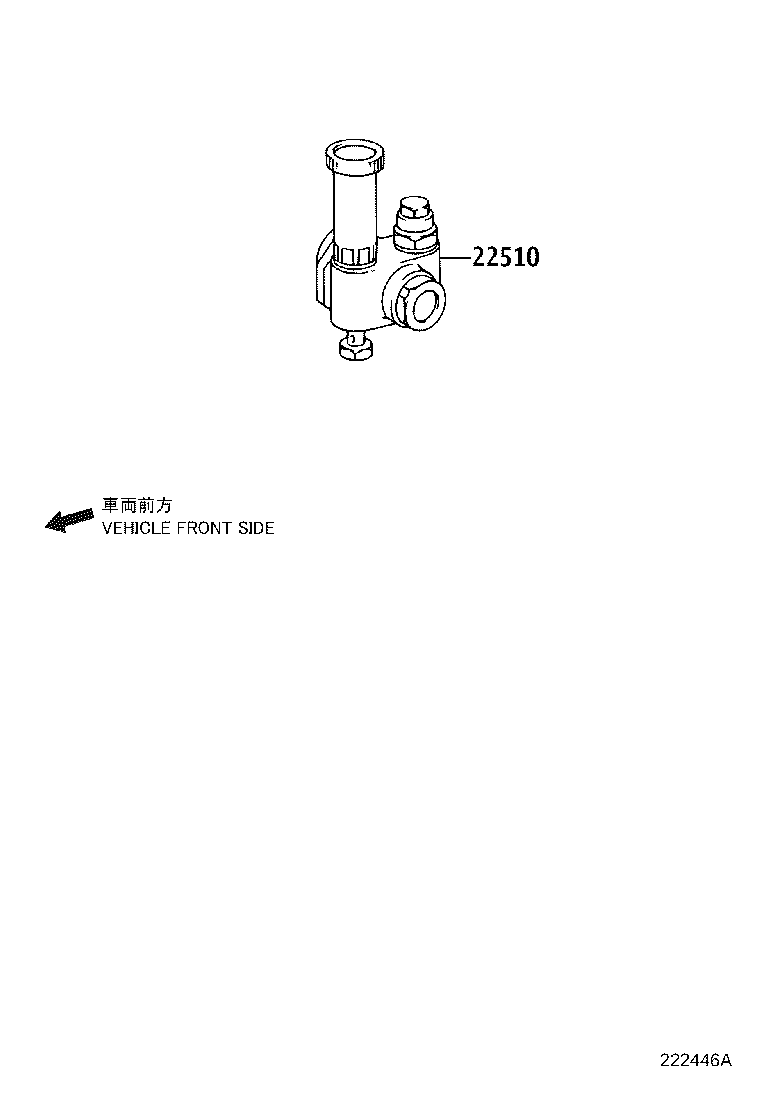 90069-34039 GASKET, FEED PUMP PISTON PLUG product image