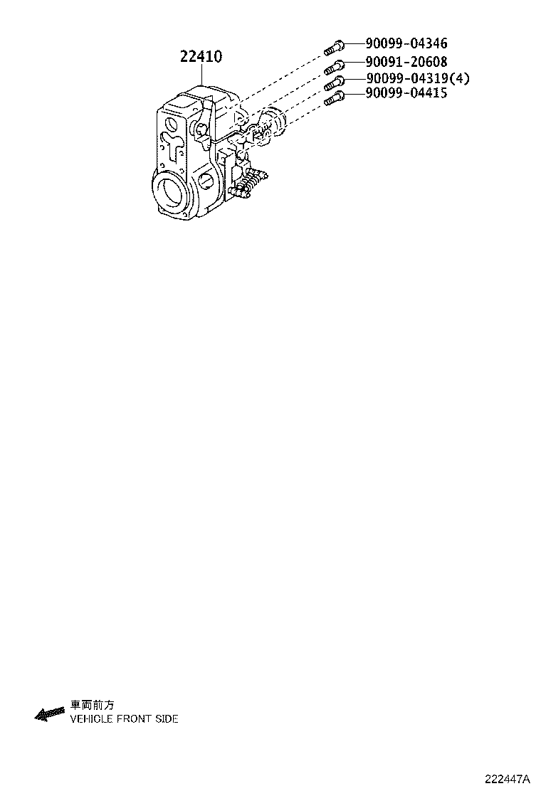 90069-34058 WASHER, PLATE(FOR FLOATING LEVER) product image