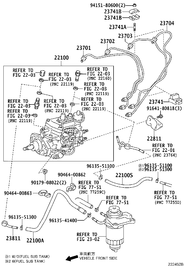 23271-54240 HOSE OR PIPE, FUEL(FOR INJECTION PUMP TO FUEL FILTER) product image