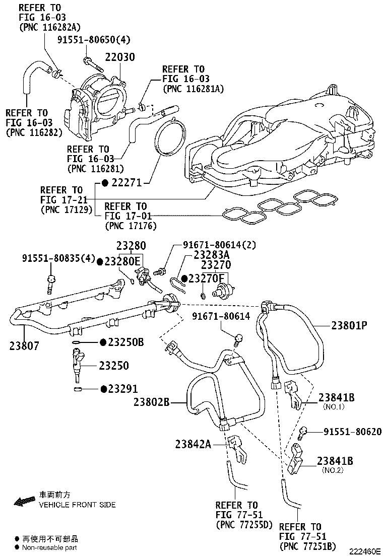 Toyota 23271-75290 HOSE, FUEL