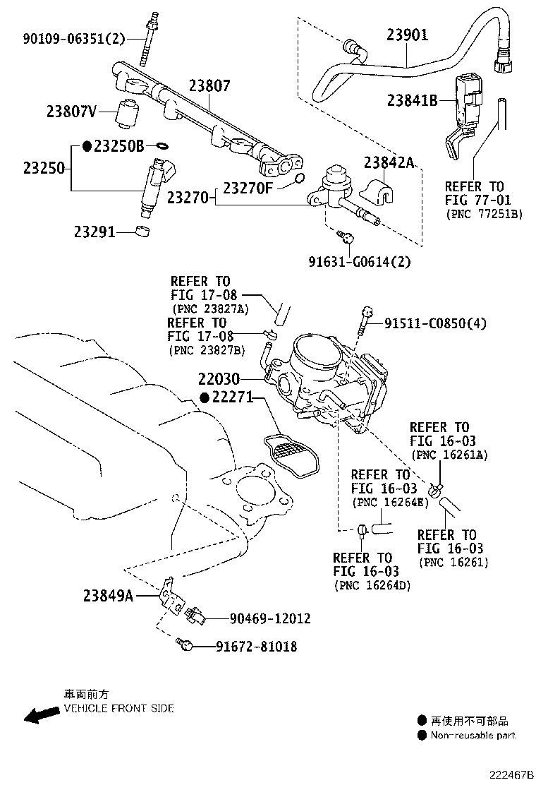 23901-28390 TUBE SUB-ASSY, FUEL product image