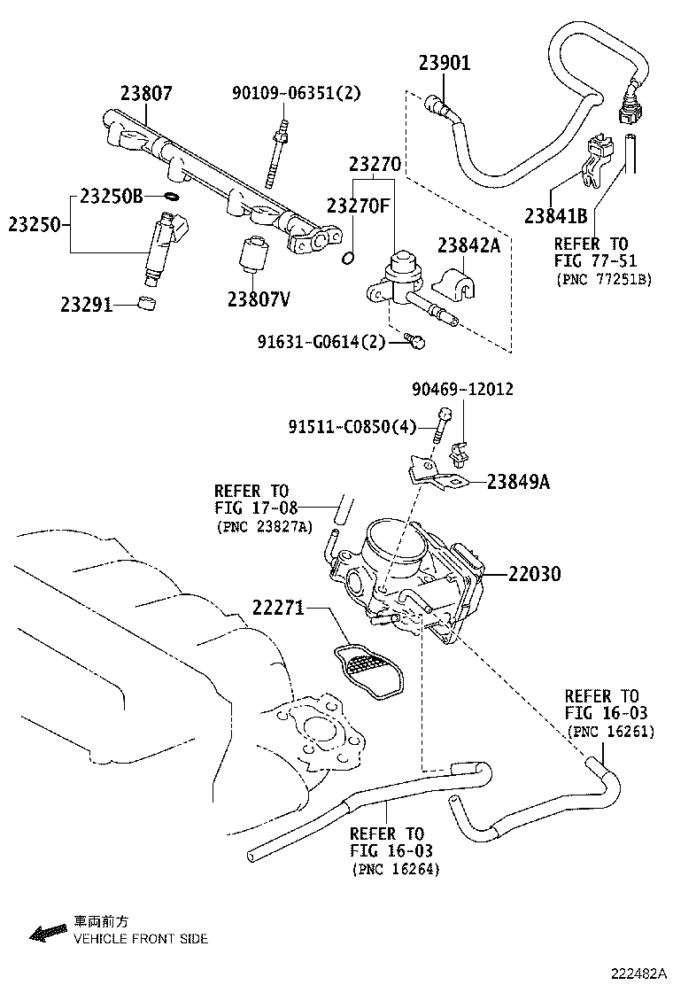 23901-0H120 TUBE SUB-ASSY, FUEL product image