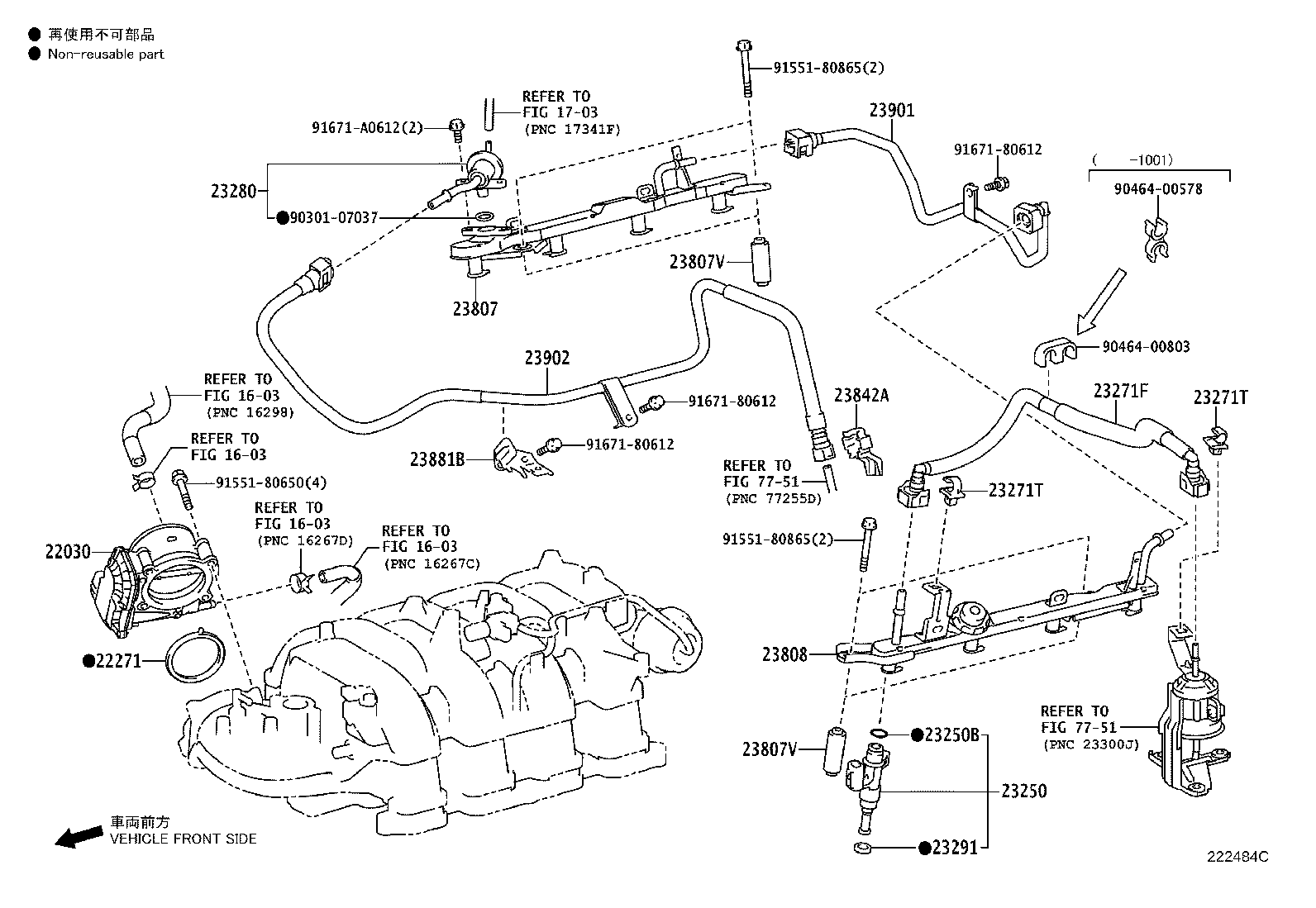 22030-38041 BODY ASSY, THROTTLE W/MOTOR product image