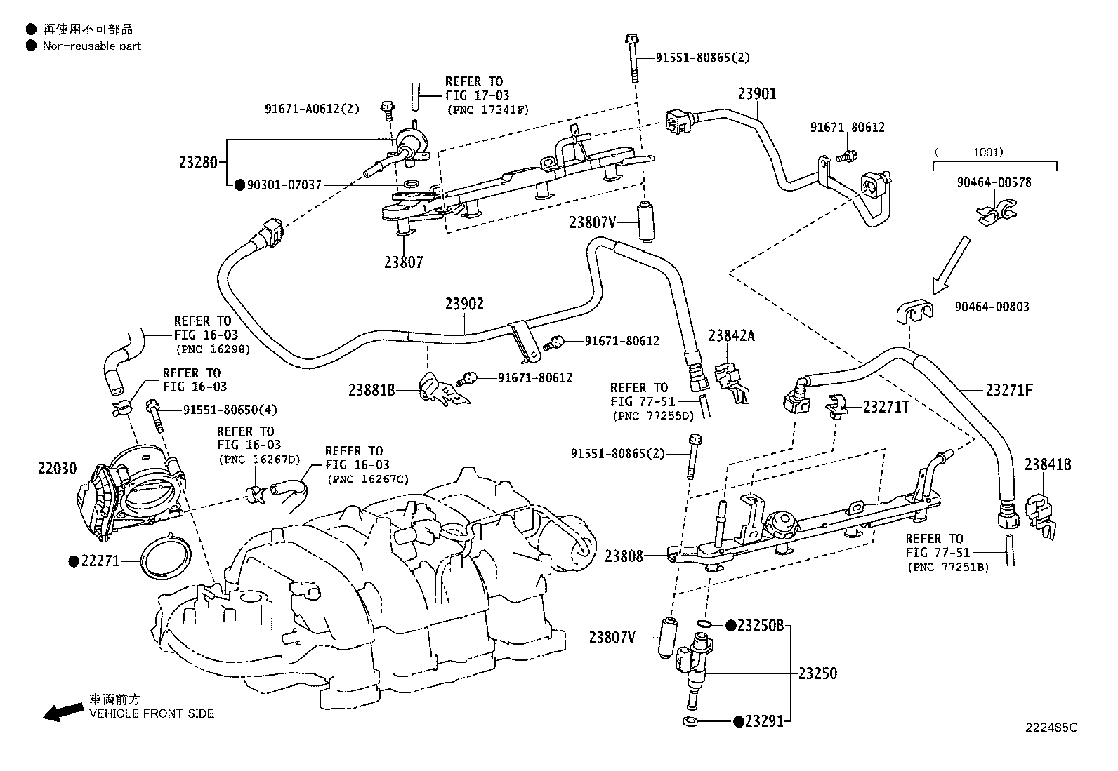 Toyota 22030-38041 BODY ASSY, THROTTLE W/MOTOR