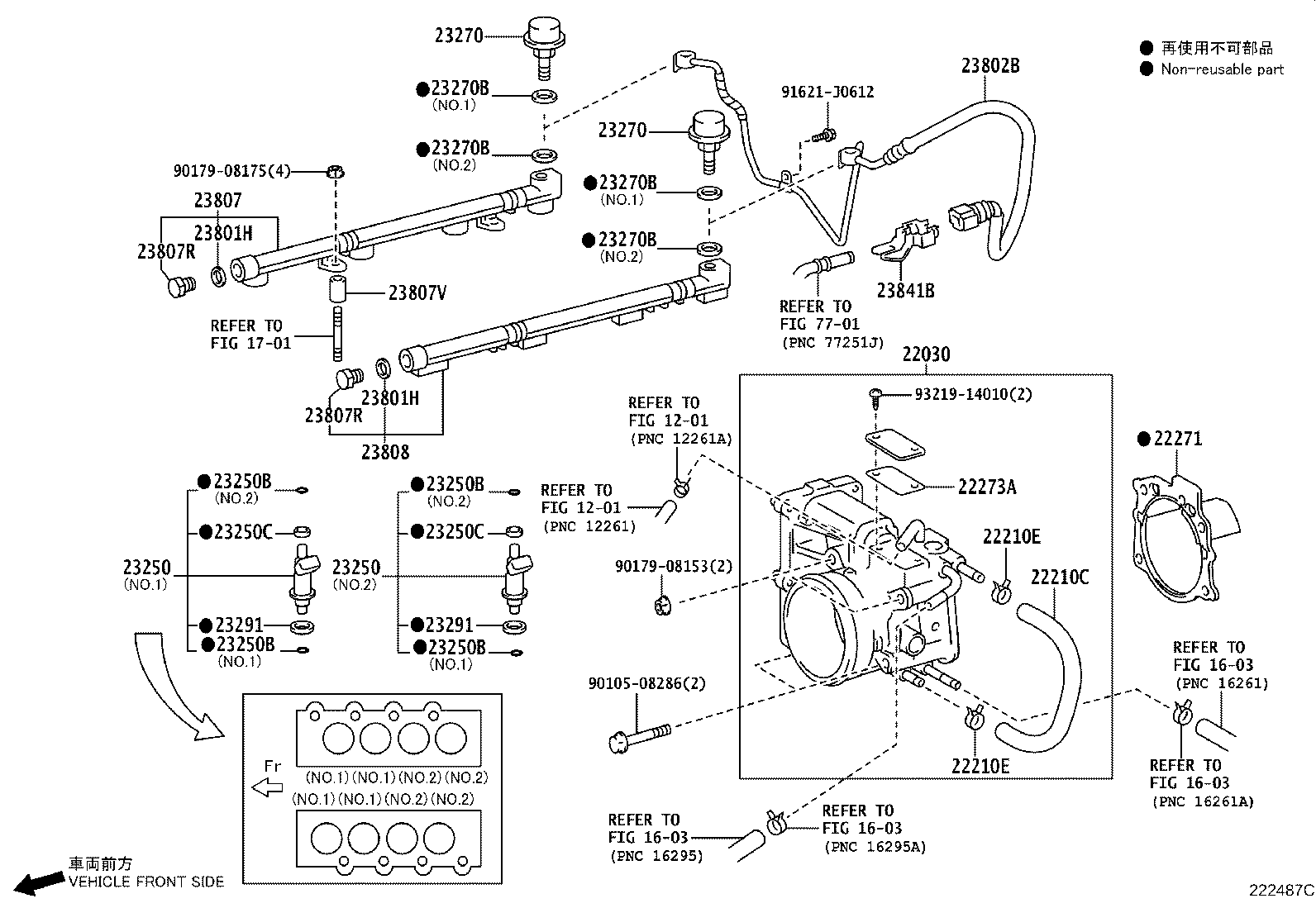 22030-50180 BODY ASSY, THROTTLE W/MOTOR product image