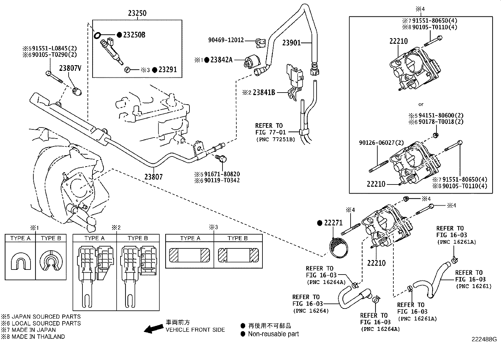 23901-37120 TUBE SUB-ASSY, FUEL product image