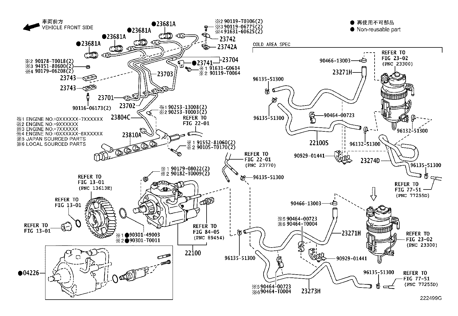 Thumbnail 2 for 23273-54180