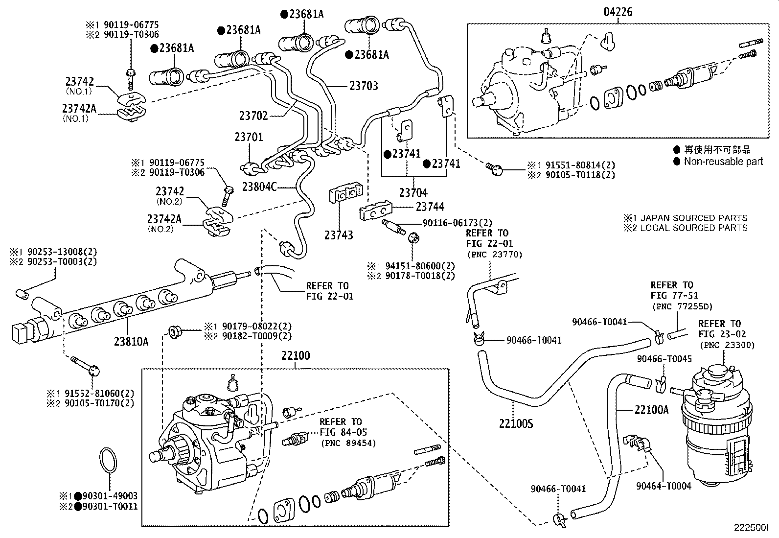 22100-0L060 PUMP ASSY, INJECTION OR SUPPLY product image