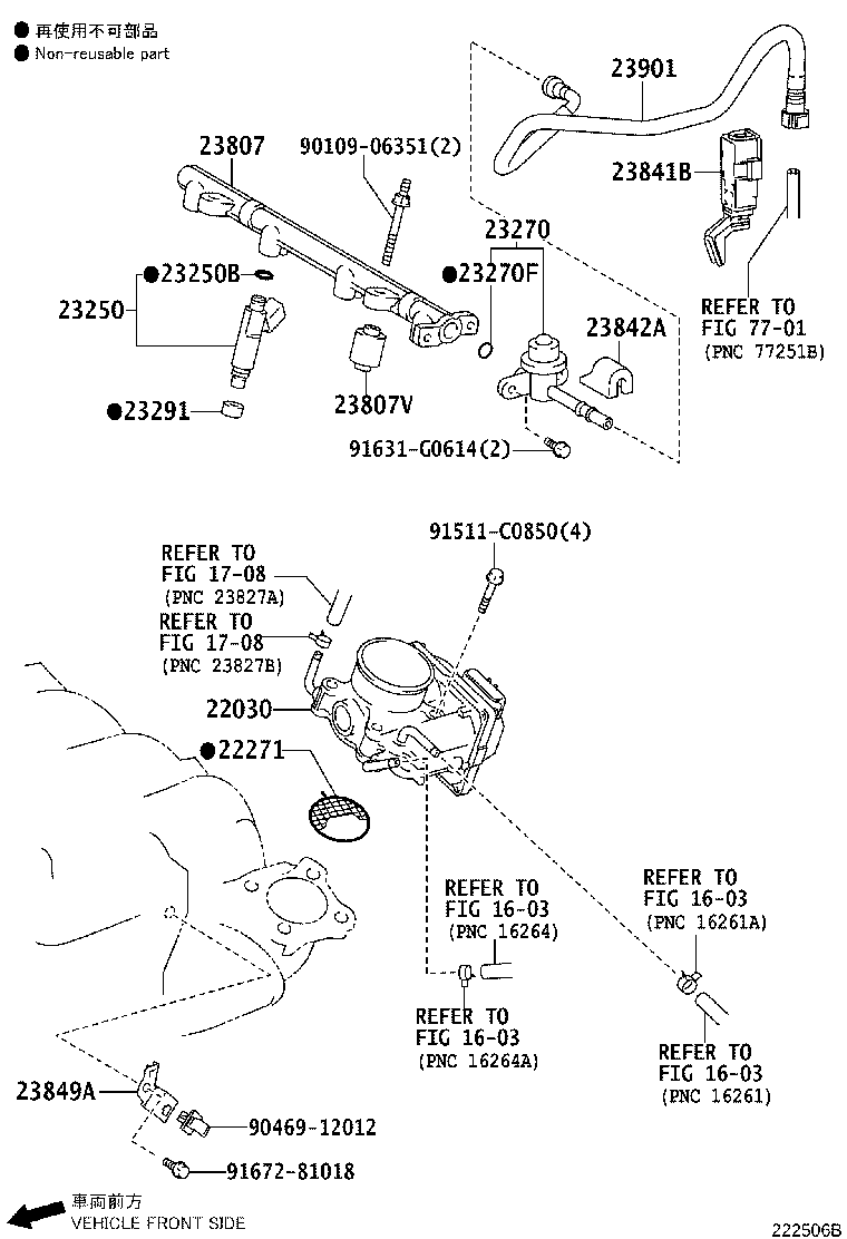 23849-28080 SUPPORT, FUEL PIPE product image